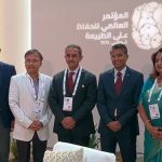 IUCN Summit